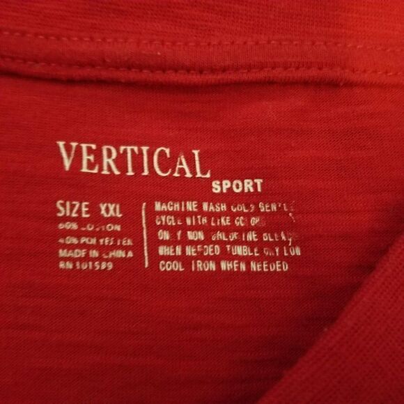Vertical Sport Fun Print (size XXL) - Picture 3 of 3